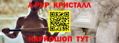 скорость mdpv Ликино-Дулёво