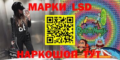 mdma Ливны