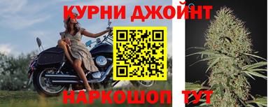 mdma Ливны