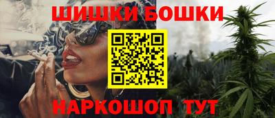 скорость mdpv Ликино-Дулёво