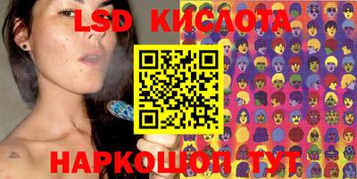 скорость mdpv Ликино-Дулёво