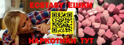 скорость mdpv Ликино-Дулёво