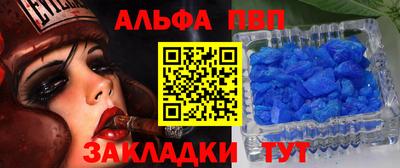скорость mdpv Ликино-Дулёво