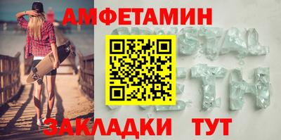 скорость mdpv Ликино-Дулёво