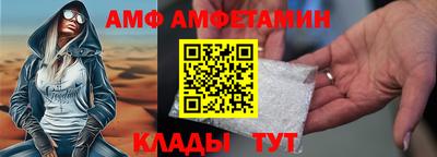 скорость mdpv Ликино-Дулёво