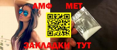 скорость mdpv Ликино-Дулёво