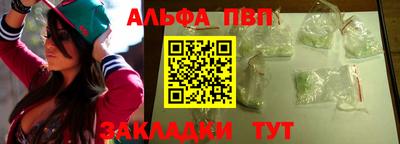 скорость mdpv Ликино-Дулёво