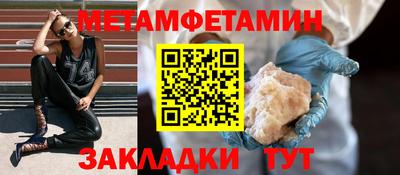 гашиш Малгобек