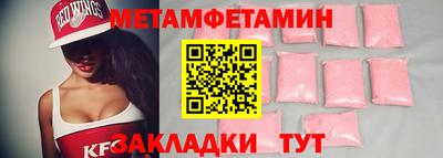 скорость mdpv Ликино-Дулёво