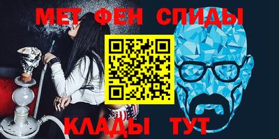 кокс Лесной