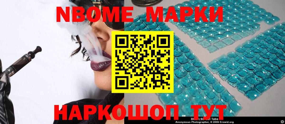 LSD-25 экстази ecstasy  Вход с VPN  ЛСД экстази ecstasy  Серов 